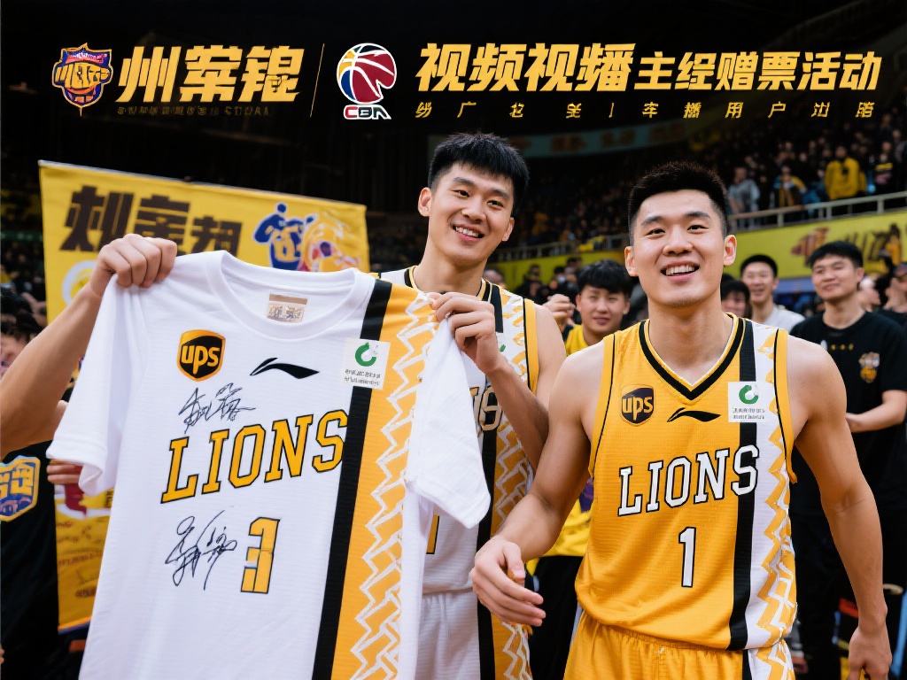 潜力新星 潜力新星